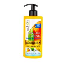 کرم آبرسان آکوامکس رویال ژلی شون|Schon Aquamax Royal Jelly Complex Cream 500ml