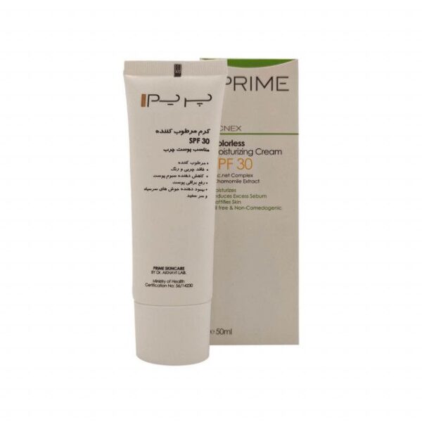 فروشگاه اینترنتی دیجی‌پلاس | کرم مرطوب کننده بی رنگ SPF 30 پرایم مدل Acnex حجم 50 میلی لیتر