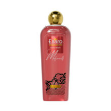 شامپو بدن مادمازل الارو | Ellaro Madmoiselle Body Wash